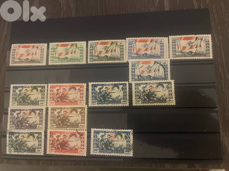 Lebanon Stamps 4