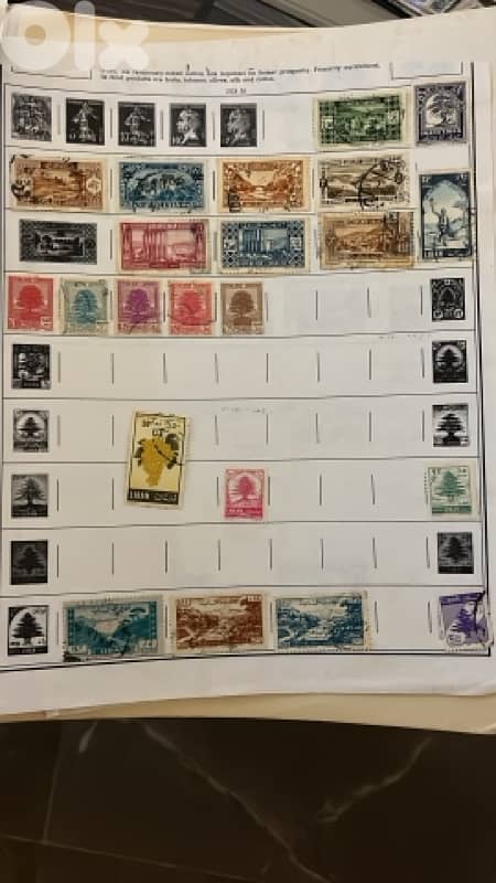 Lebanon stamps 1
