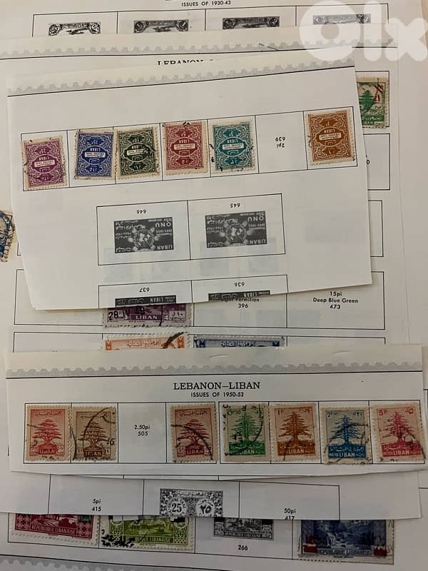 Lebanon stamps 7