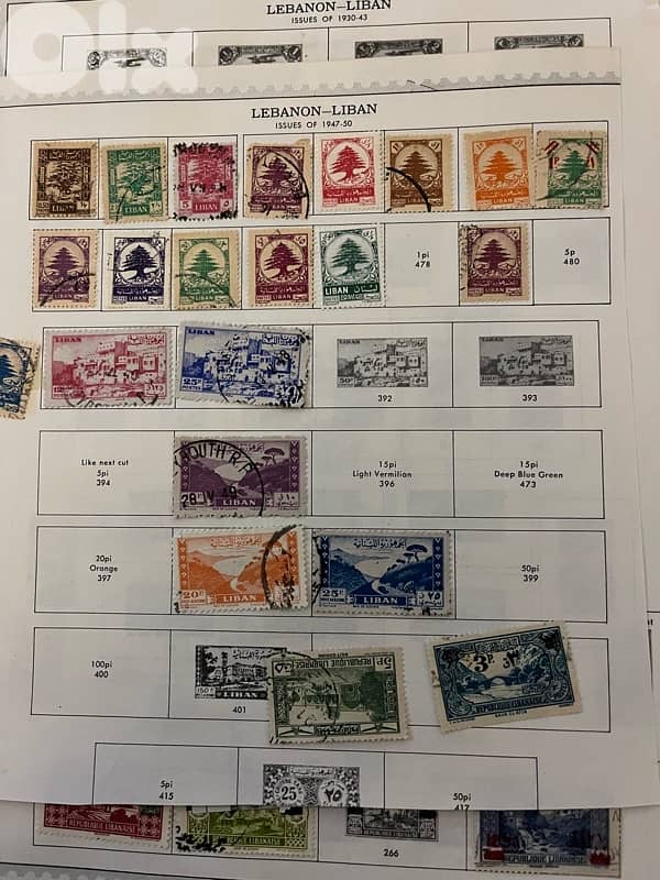 Lebanon stamps 8