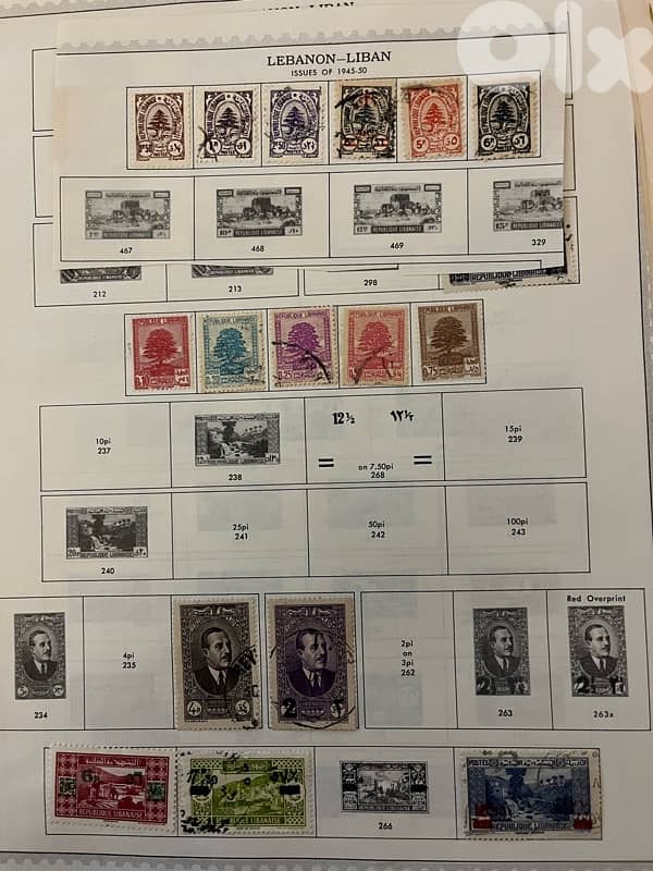 Lebanon stamps 9