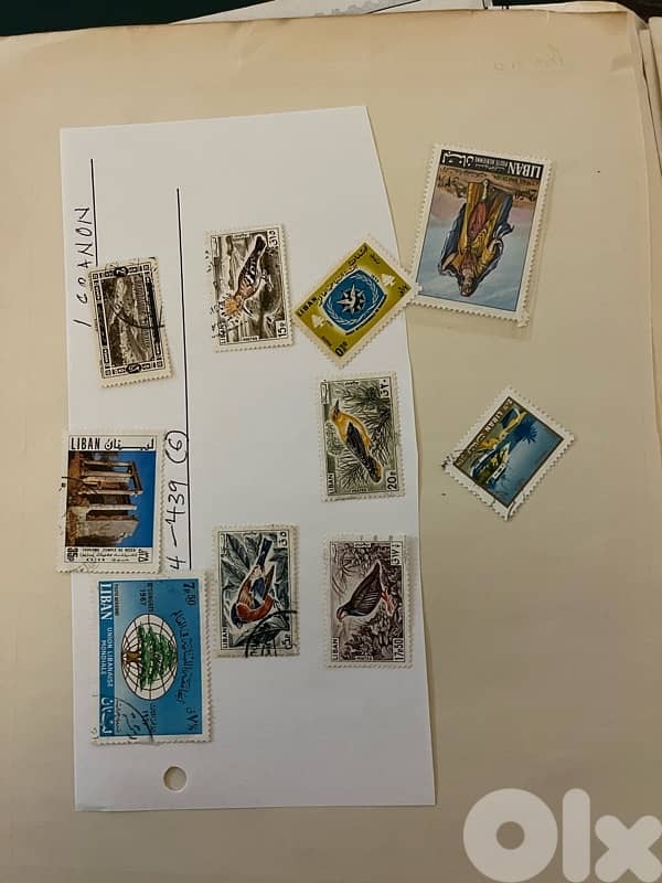 Lebanon stamps 11