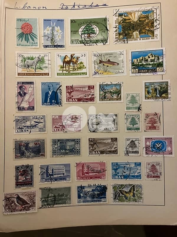 Lebanon stamps 12