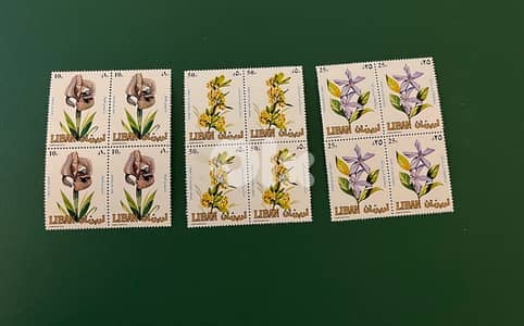 Lebanon stamps