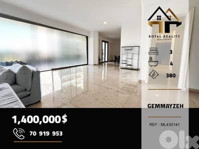 apartments for sale in gemmayzeh beirut شقق للبيع في الجميزة بيروت