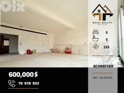 core and shell apartments for sale in Achrafieh شقق للبيع في الاشرفية