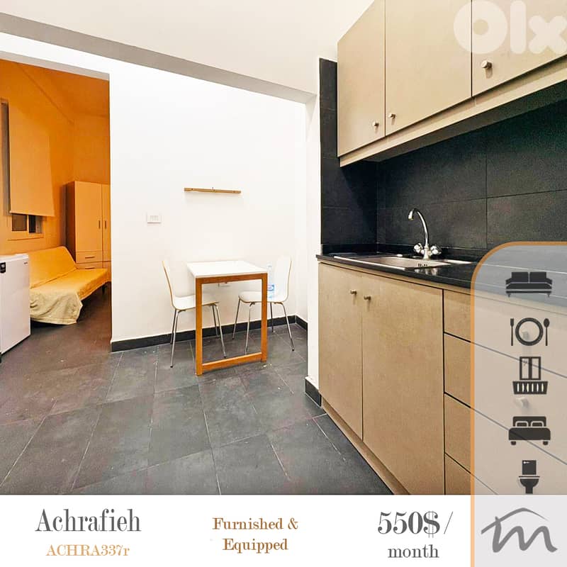 Ashrafieh | Furnished 1 Bedroom Apartment | Prime Neighborhood | GF 0