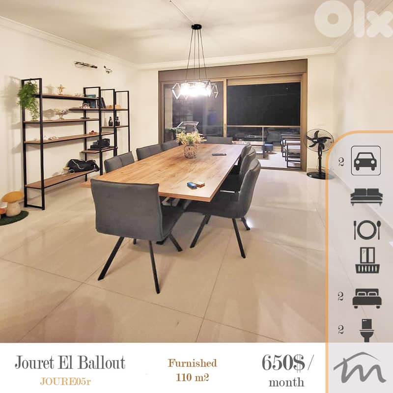 Jouret El Ballout | MONTHLY PAYMENTS | Signature | Furnished 110m² 0