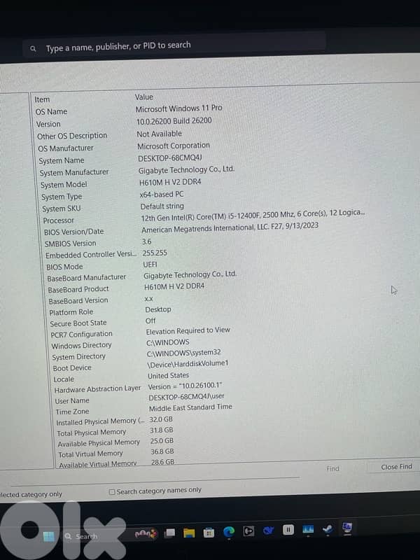 gaming pc + monitor 0