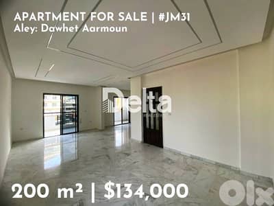 Investor call ! spacious apartment for sale in Dawhet Aarmoun, Aley.