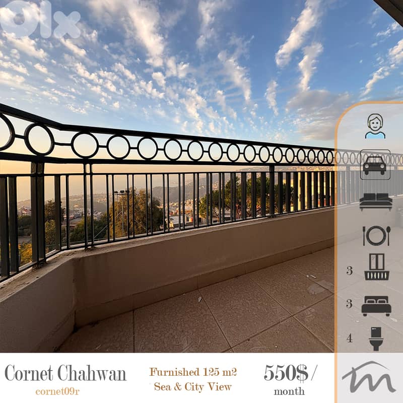 Cornet Chahwan | Jaw-Dropping Views | Prime Neighborhood | Furnished 0