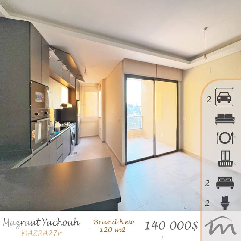 Mazraat Yashouh | High End Building Status | Brand New 110m² | Balcony 0