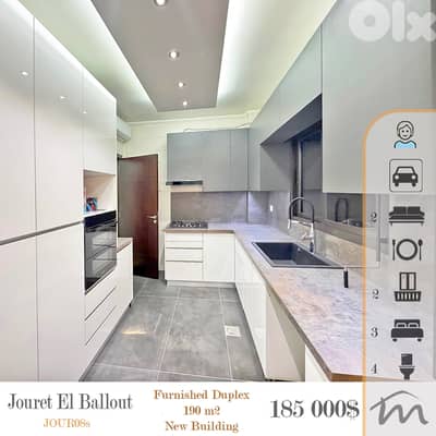 Jouret El Ballout | Signature 190m² Duplex | Building Age 5 | Terrace