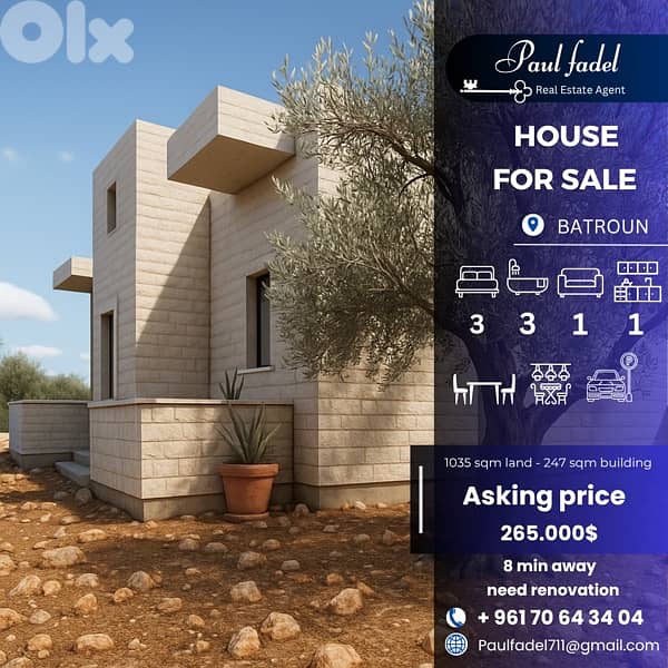 House for Sale | Batroun 0