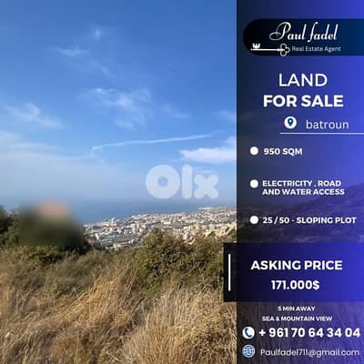 land for sale