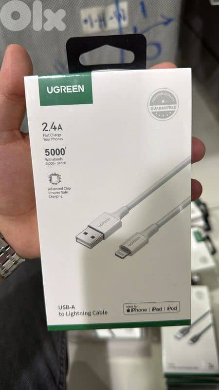 Ugreen usb-a to lightning 2m white 0