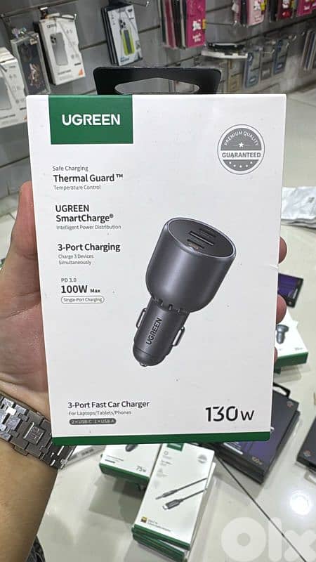 Ugreen 130w 3-port fast car charger (2xusb-c,1xusb-a) 35025 0