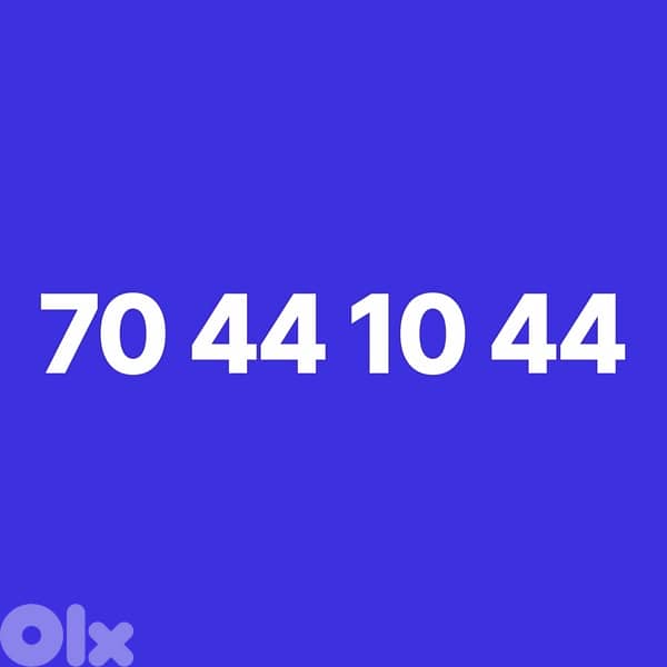 ALFA GOLDEN RECHARGE 0