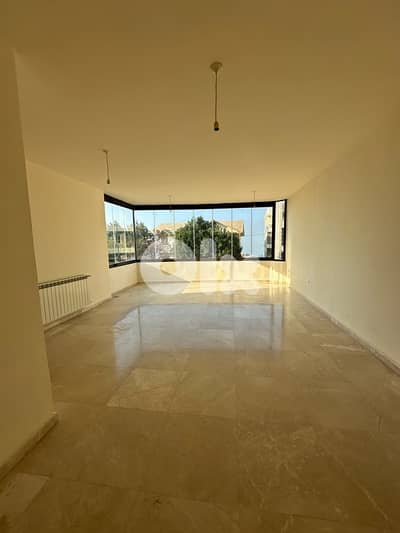 Apartment for Rent in Halat – $450 | Direct from Owner | With Terrac