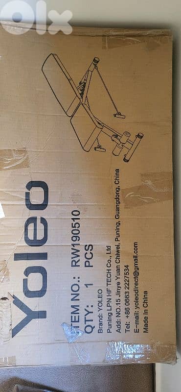 Yoleo trading bench - NEW 0