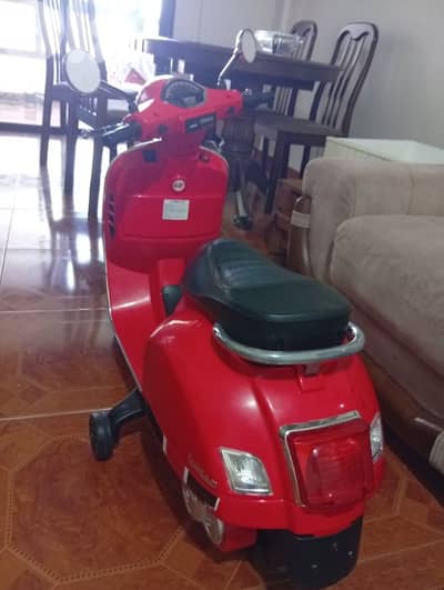 Moto 3al kahraba for kids