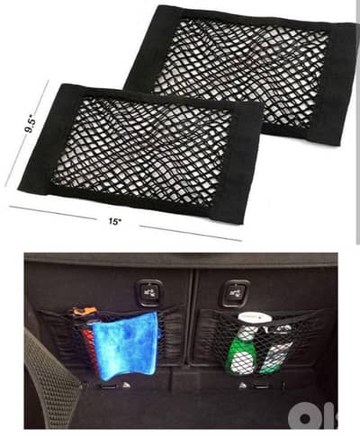 Rear Cargo Net, Universal