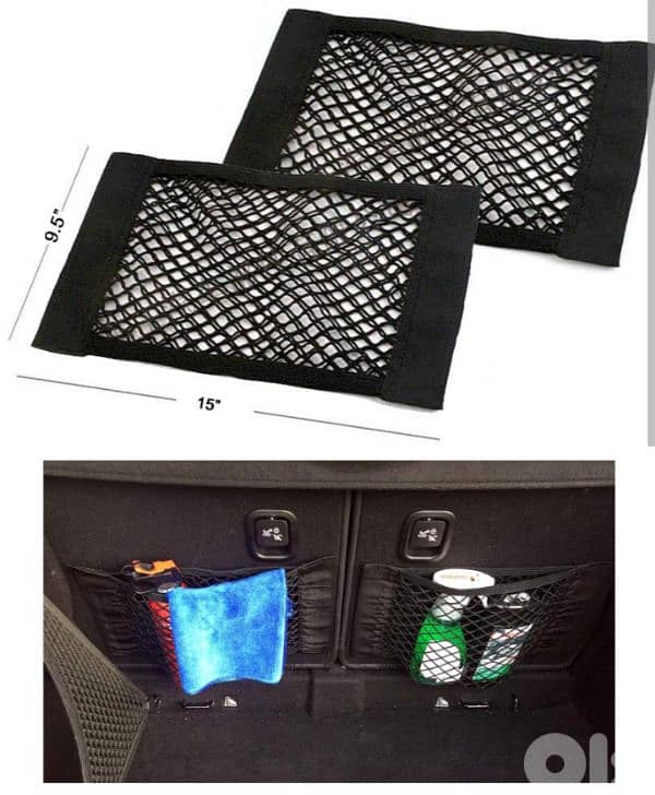 Rear Cargo Net, Universal 0