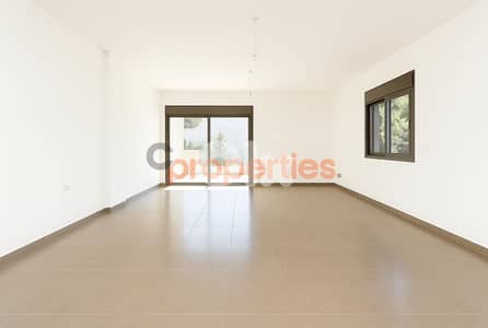 Apartment For Sale | Atchaneh | CPJM33