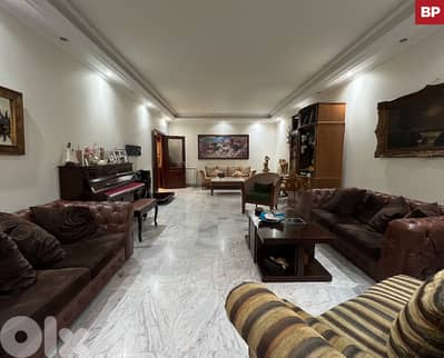 Exclusive -Spacious apartment for sale- Daychounieh   REF#BP128434