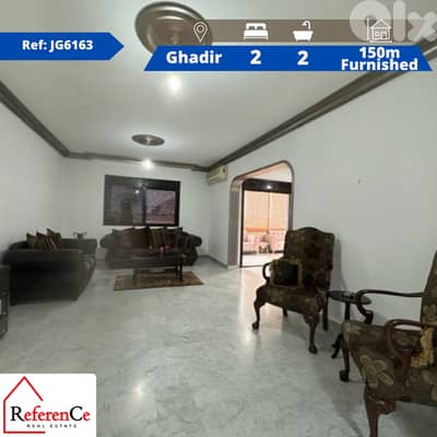 Furnished apartment in Ghadir for rent شقة مفروشة في غادير للايجار