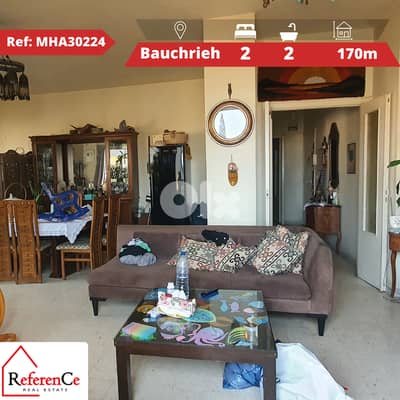 Apartment in Baouchriye for sale شقة للبيع في البوشرية