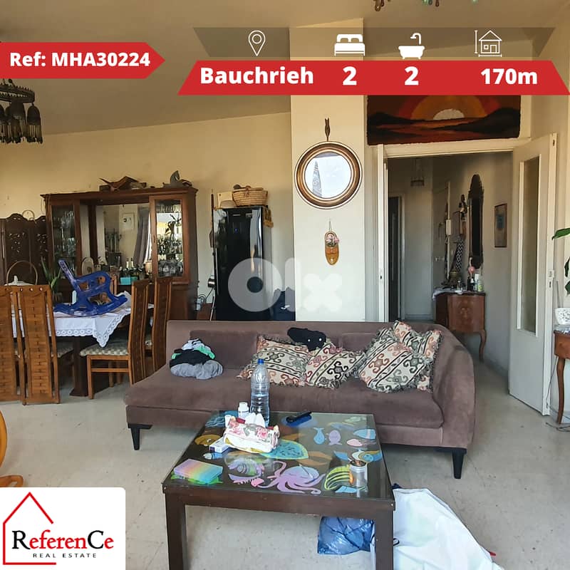 Apartment in Baouchriye for sale شقة للبيع في البوشرية 0