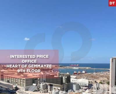 Elegant 120 sqm Office/Studio in gemmayze REF#DT126998