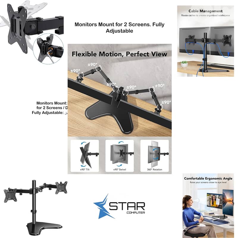 Monitors Mount for 2 Screens 1