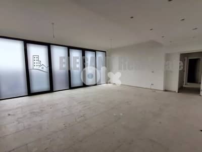 Spacious Flat with Sea View | For Sale | Achrafieh