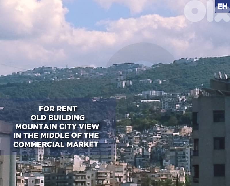 middle of the commercial markets in Jdeideh REF#EH128490 0