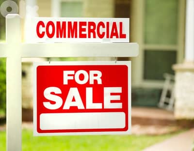 Showroom for sale in Antelias صالة عرض للبيع في انطلياس