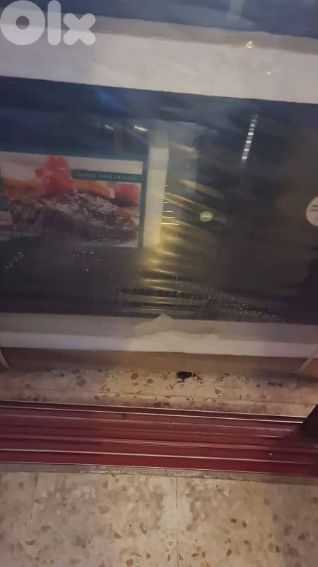 غاز ٥ عيون 0