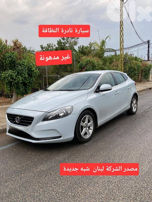 Volvo V40 T4 excellent condition مصدر و صيانة الشركة 0