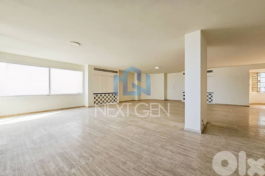 Apartment For Rent In Achrafieh |  شقة للإيجار في الأشرفية 0