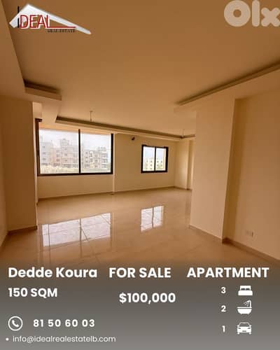 Apartment for Sale in Dedde Koura شقة للبيع في دده