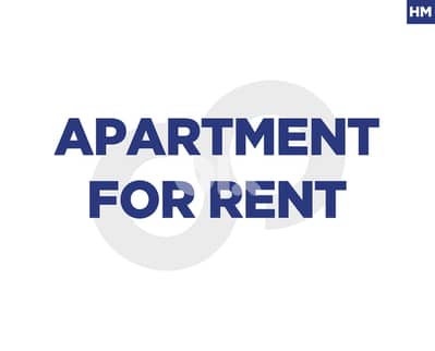 peaceful semi-mountain area - MANSOURIEH REF#HM128499