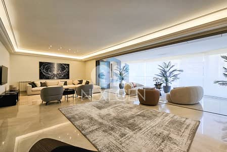 Apartment For Rent In Ras Beirut |  شقة للإيجار في رأس بيروت