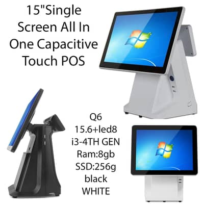 نظام نقاط البيع (POS)