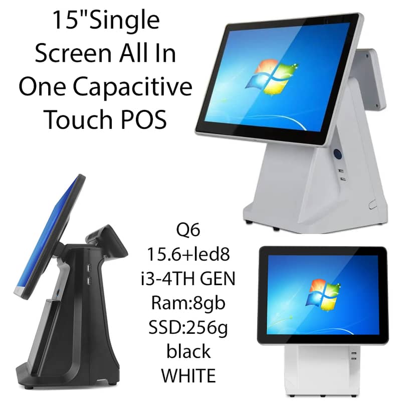 نظام نقاط البيع (POS) 0