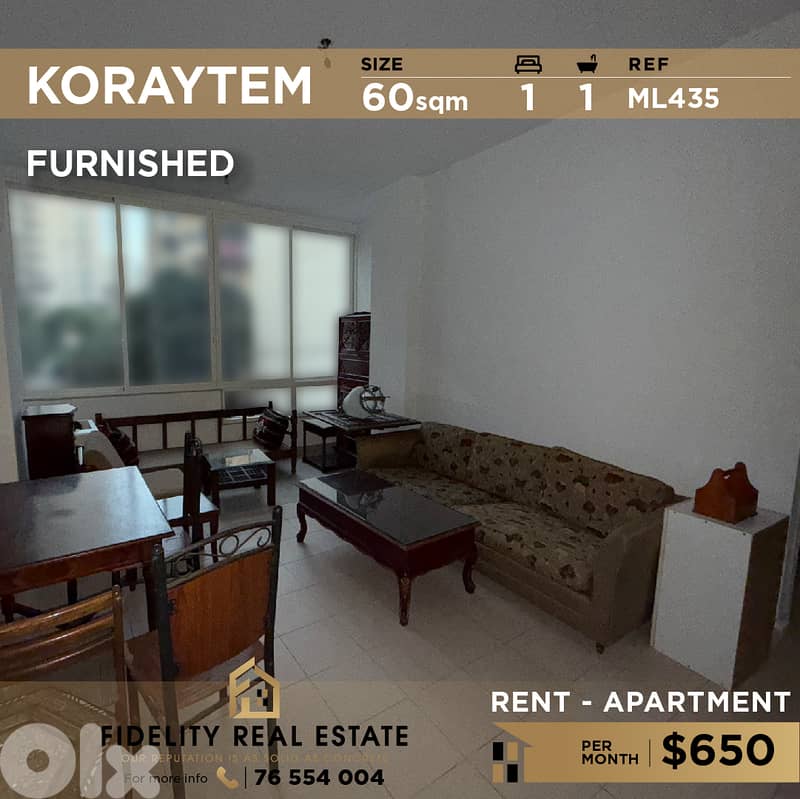 Apartment for rent in Koraytem ML435  شقة  للإيجار في قريطم 0