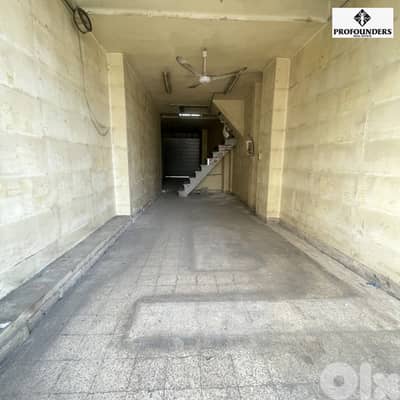 Warehouse for rent in Achrafieh مستودع للايجار في الاشرفية