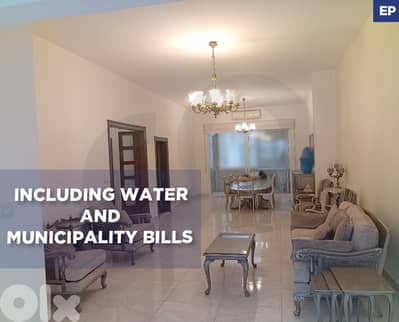 Prime location, beirut,Achrafieh,Carre d'or/أشرفية كار دورREF#EP128503