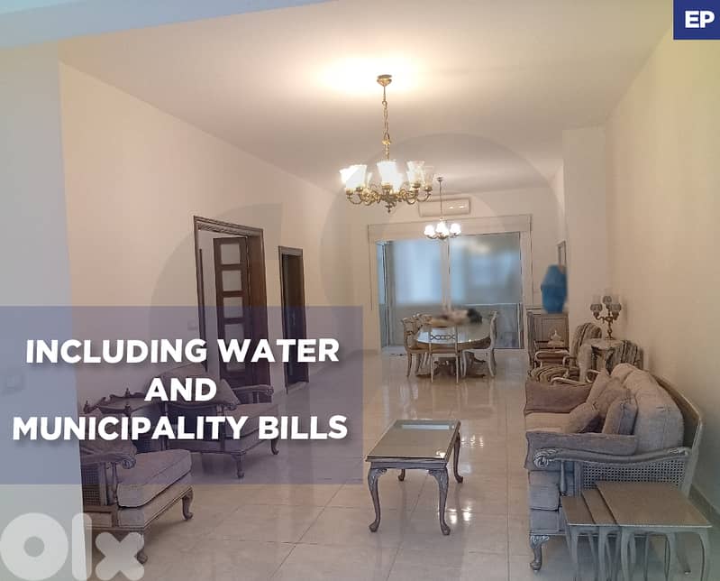 Prime location, beirut,Achrafieh,Carre d'or/أشرفية كار دورREF#EP128503 0