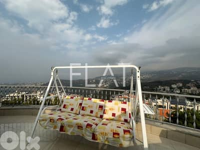 Rooftop for Rent in Kornet Al Hamra |  للإيجار في قرنة الحمرا